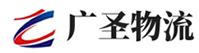 广州到晋州市物流公司